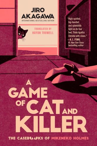 A Game of Cat and Killer