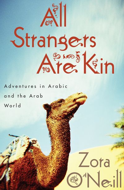 All-Strangers-Are-Kin All Strangers Are Kin