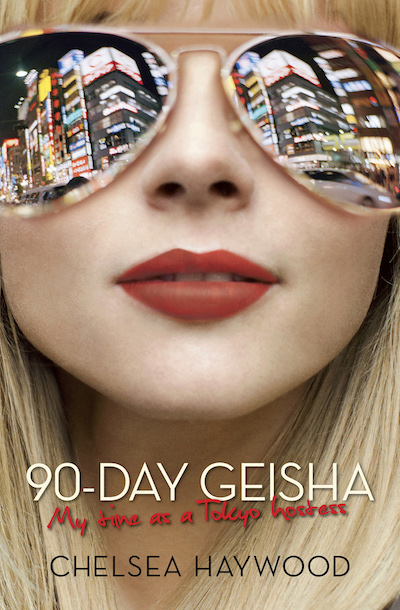 90-Day Geisha Buy 90-Day Geisha at Amazon