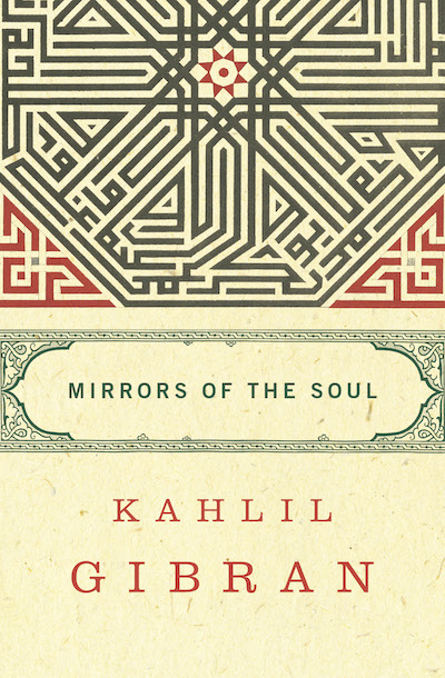 Mirrors of the Soul Buy Mirrors of the Soul at Amazon