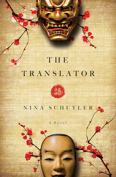 The Translator Buy The Translator at Amazon