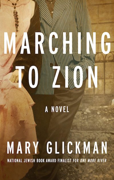 Marching to Zion Buy Marching to Zion at Amazon
