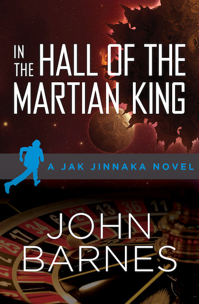 In the Hall of the Martian King Buy In the Hall of the Martian King at Amazon