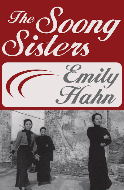 The Soong Sisters Buy The Soong Sisters at Amazon