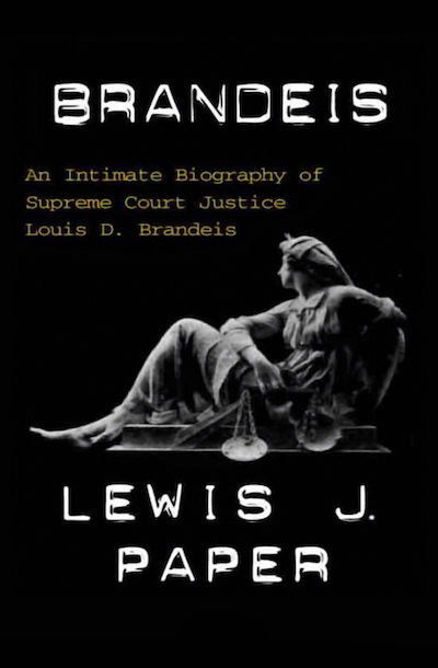 Brandeis Buy Brandeis at Amazon