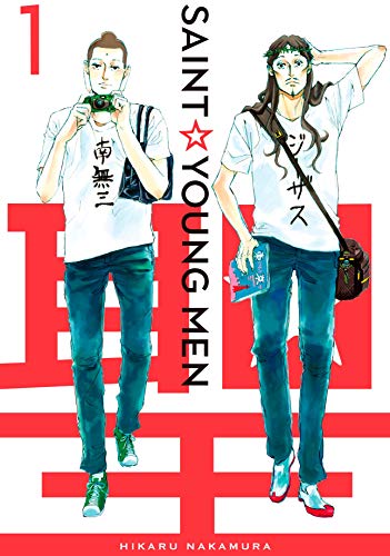 Saint-Young-Men-Vol.-1 Saint Young Men Vol. 1