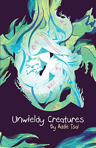 Unwieldy-Creatures Unwieldy Creatures