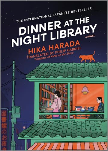Dinner at the Night Library