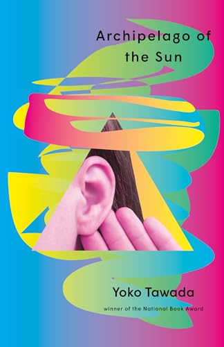 Archipelago of the Sun